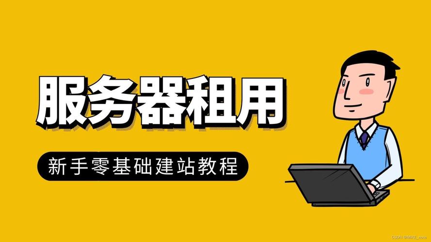 php如何实现一个简单的购物车功能？PHP购物车功能逻辑与实现
